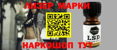 индика Балаково