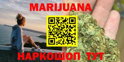 кокаин перу Балахна