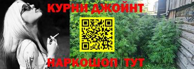 кокаин перу Балахна