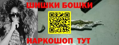 индика Балаково