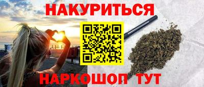 кокаин перу Балахна